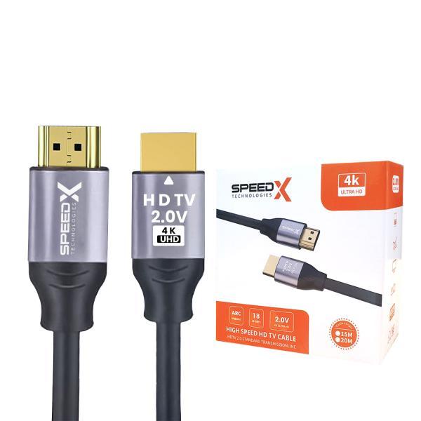 SPEED-X 2.0V HDMI PREMIUM CABLE ULTRA HD 4K 15M (FULL LENGTH) - Image 2