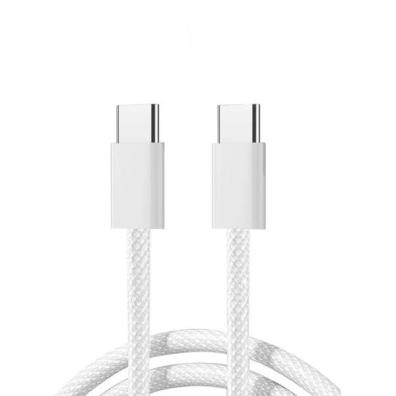 S-A45 BEN SERIES BRAIDED 60W FAST CHARGING DATA CABLE (TYPE-C TO TYPE-C) 1M-WHITE - Image 5