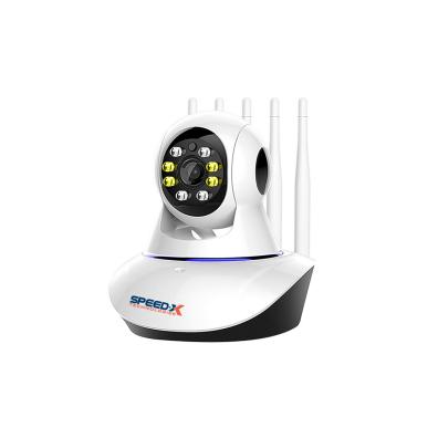 New SPEED-X 5 Antenna CA-Q5-5 Night Vision Camera 2MP 1080P Full HD with V380 Pro App - Image 5